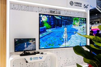 聚焦2023中国互联网大会 中国移动绘就数智生活新画卷